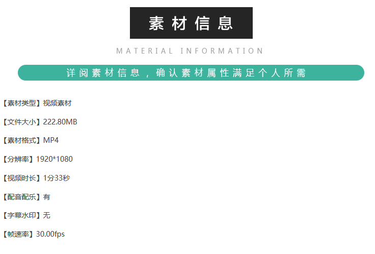 书法家书房绘画写字实拍视频素材毛笔字笔墨纸砚中国传统文化展览