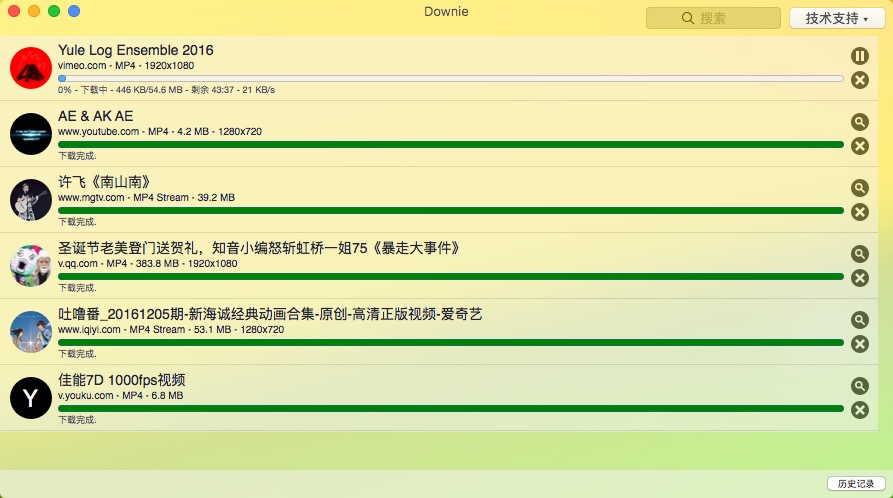 《MAC软件：Downie 3.8.4_极致好用的视频下载利器》