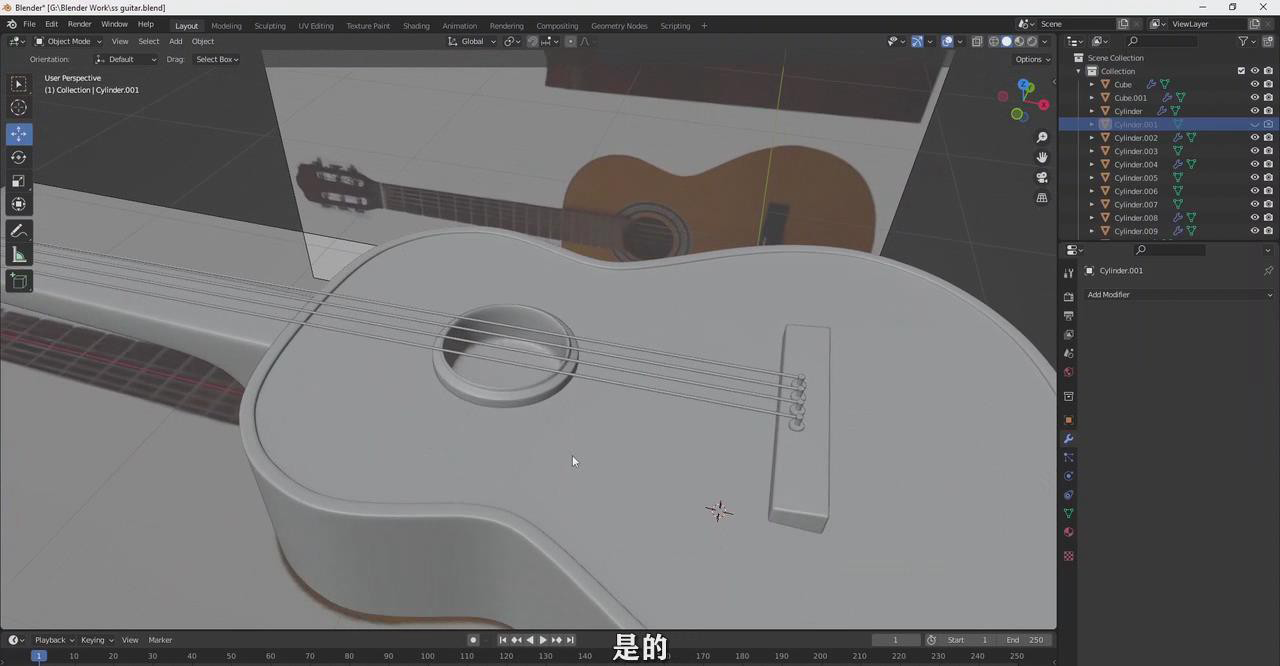 Blender吉他场景实例制作建模渲染视频教程-中英字幕