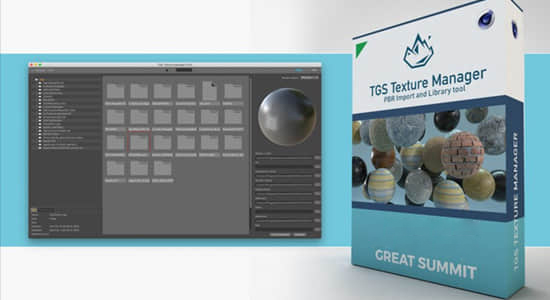 把PBR材质管理导入C4D软件中 TGS Texture Manager v1.8.1