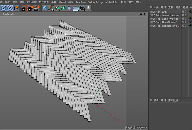 C4D装修空间木地板室内设计生成器预设文件 3D设计素材