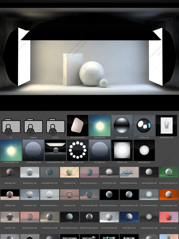 C4D灯光预设、环境产品模型渲染、舞台材质资源包