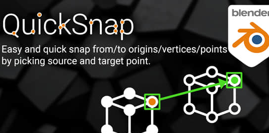 Blender插件-顶点吸附对齐工具 QuickSnap v1.4.5