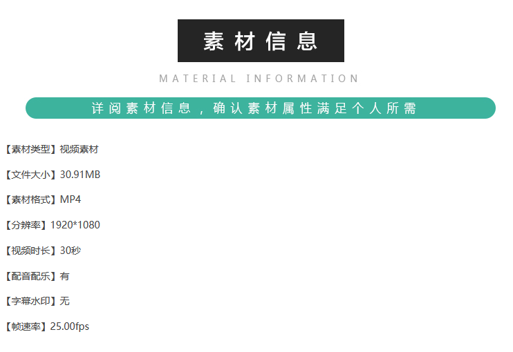 中国斟茶文化实拍宣传视频素材倒茶泡茶茶艺茶叶茶杯茶具喝茶品茶