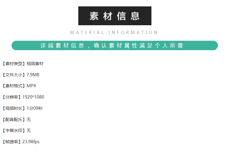 大气太阳升起延时摄影实拍视频素材晨曦日光阳光黎明朝阳缓缓上升