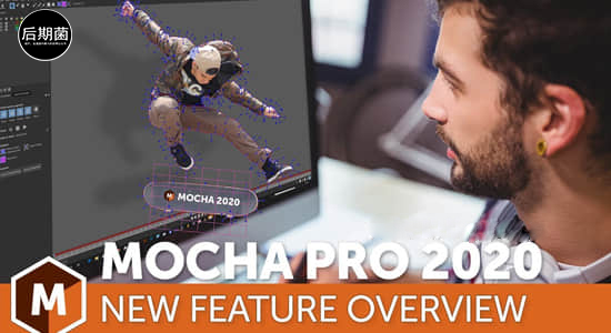 Ae/Pr插件-专业摄像机反求跟踪插件Mocha Pro 2020 v7.0.3 Win