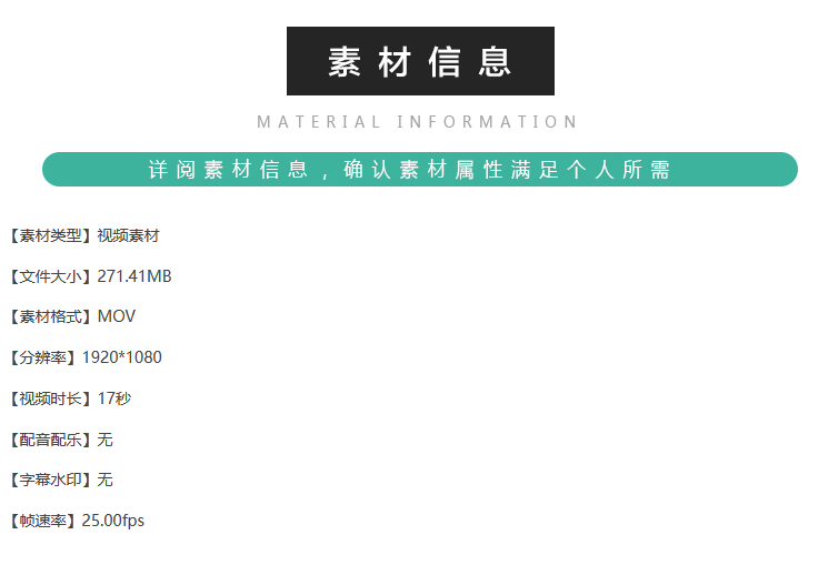 香港中国银行大厦延时拍摄影实拍视频素材国际金融中心维多利亚港