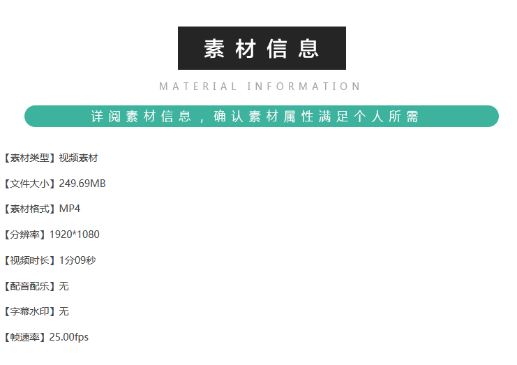 挖掘机工作现场管道铺设石头搬运货航拍实拍视频素材工地施工卡车